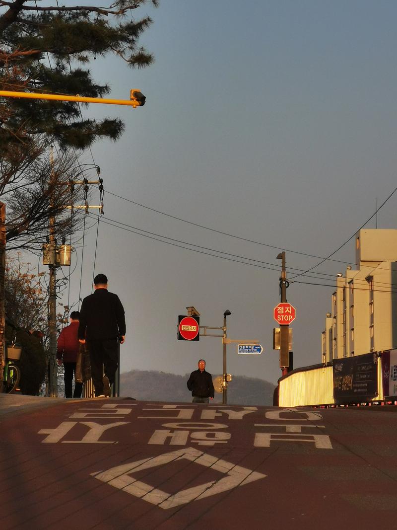 Seoul - Bild 2
