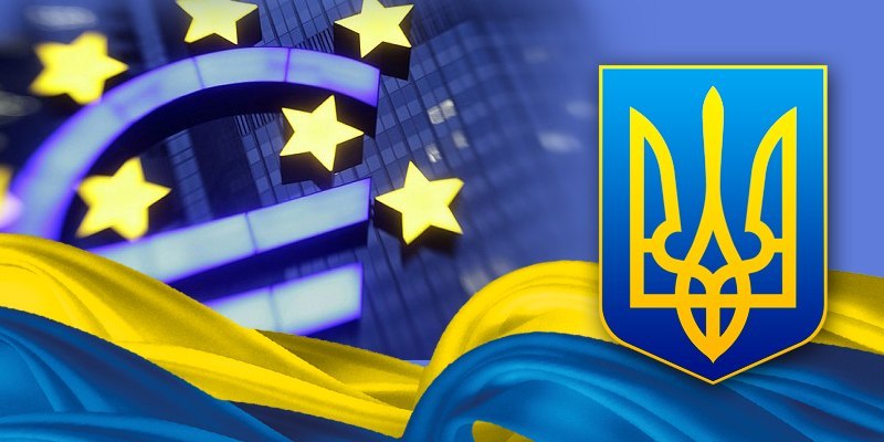 Соглашение о ЗСТ между ЕС и Украиной вступит в силу с 1 января 2016 года
