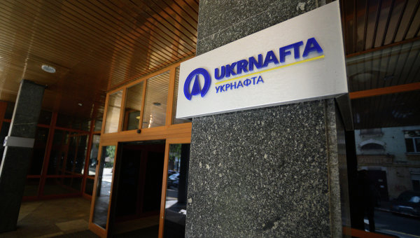 «Укрнафта» не выплатила дивиденды «Нафтогаз Украины»