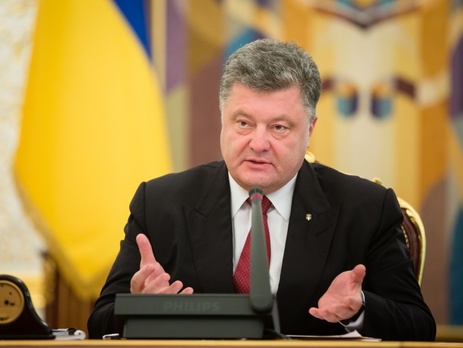 Порошенко считает, что реформа уплаты налогов должна быть решительной