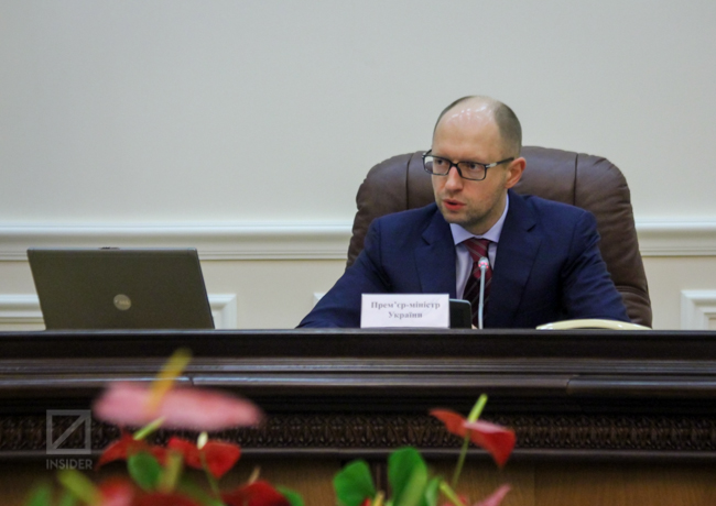 Яценюк выставит оценки регионам Украины