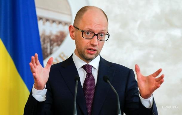 Яценюк повысил налоги для олигархов