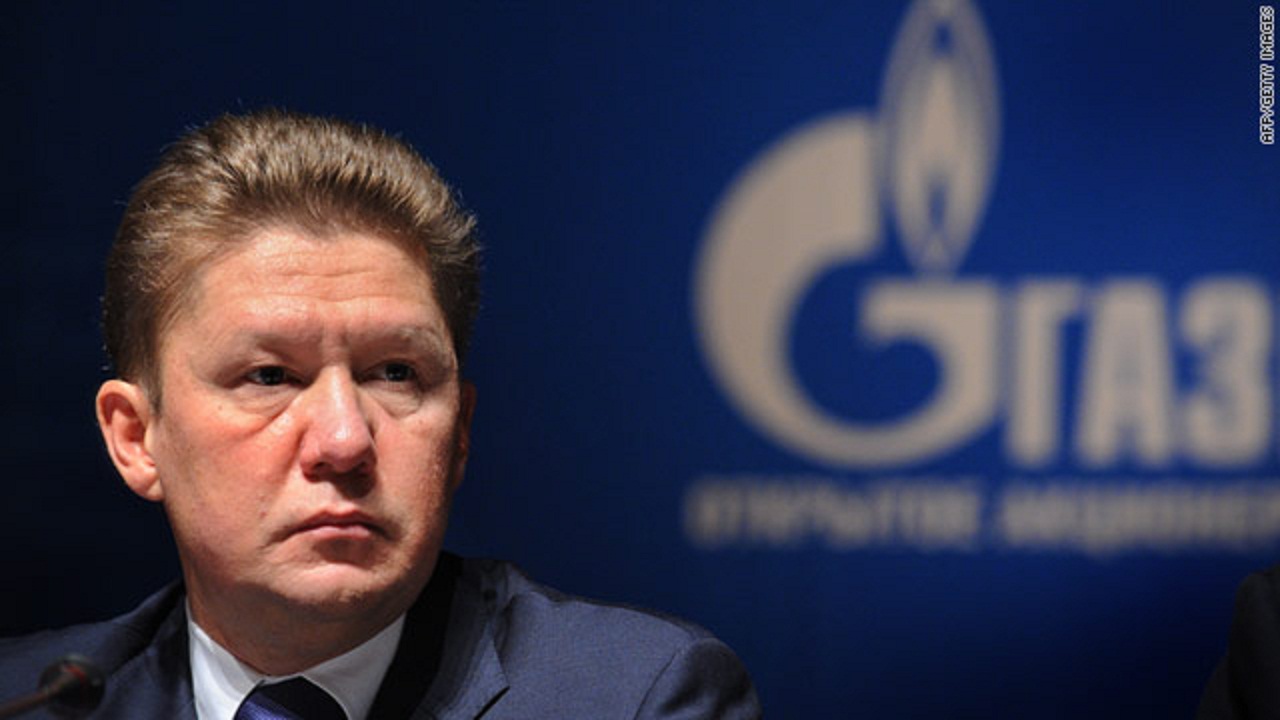 «Газпром» освободит Украину от формулы «бери-или-плати» на следующие 2 квартала