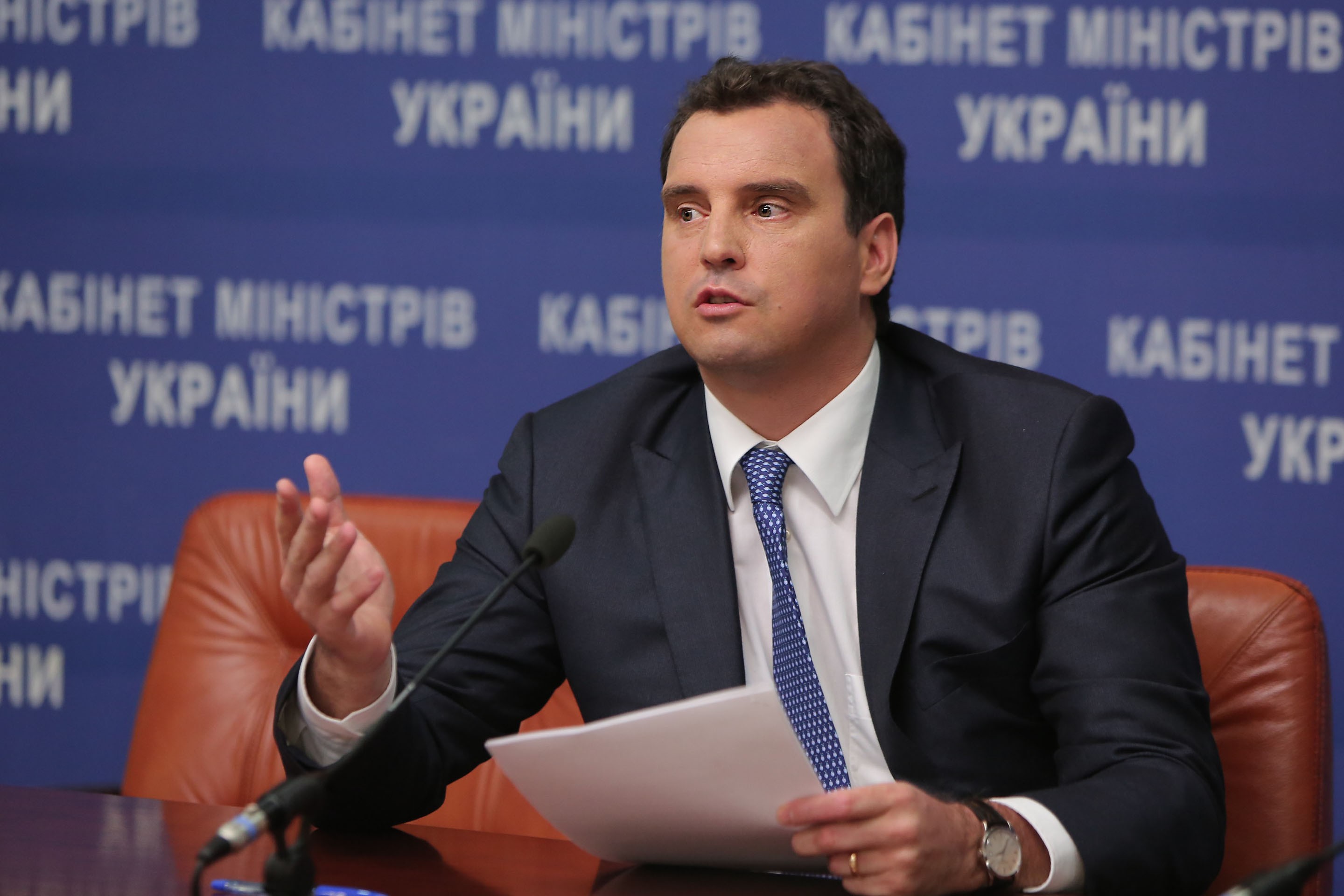 Украина теряет 115 млрд грн в убыточных госкомпаниях, — глава МЭРТ
