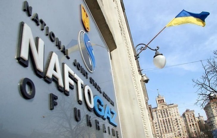 У Коболева прояснили, откуда берется дефицит газа для населения