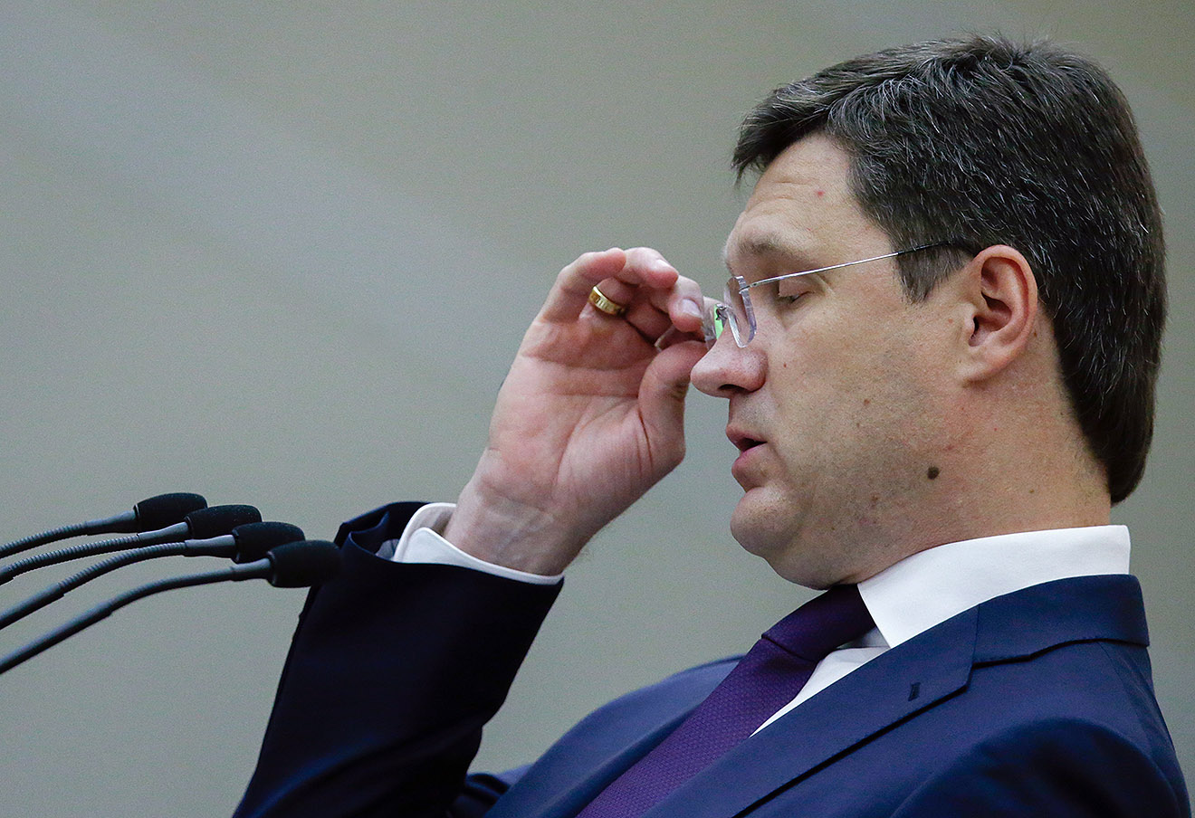 Россия предлагает Украине подачку в виде скидки на газ в $20