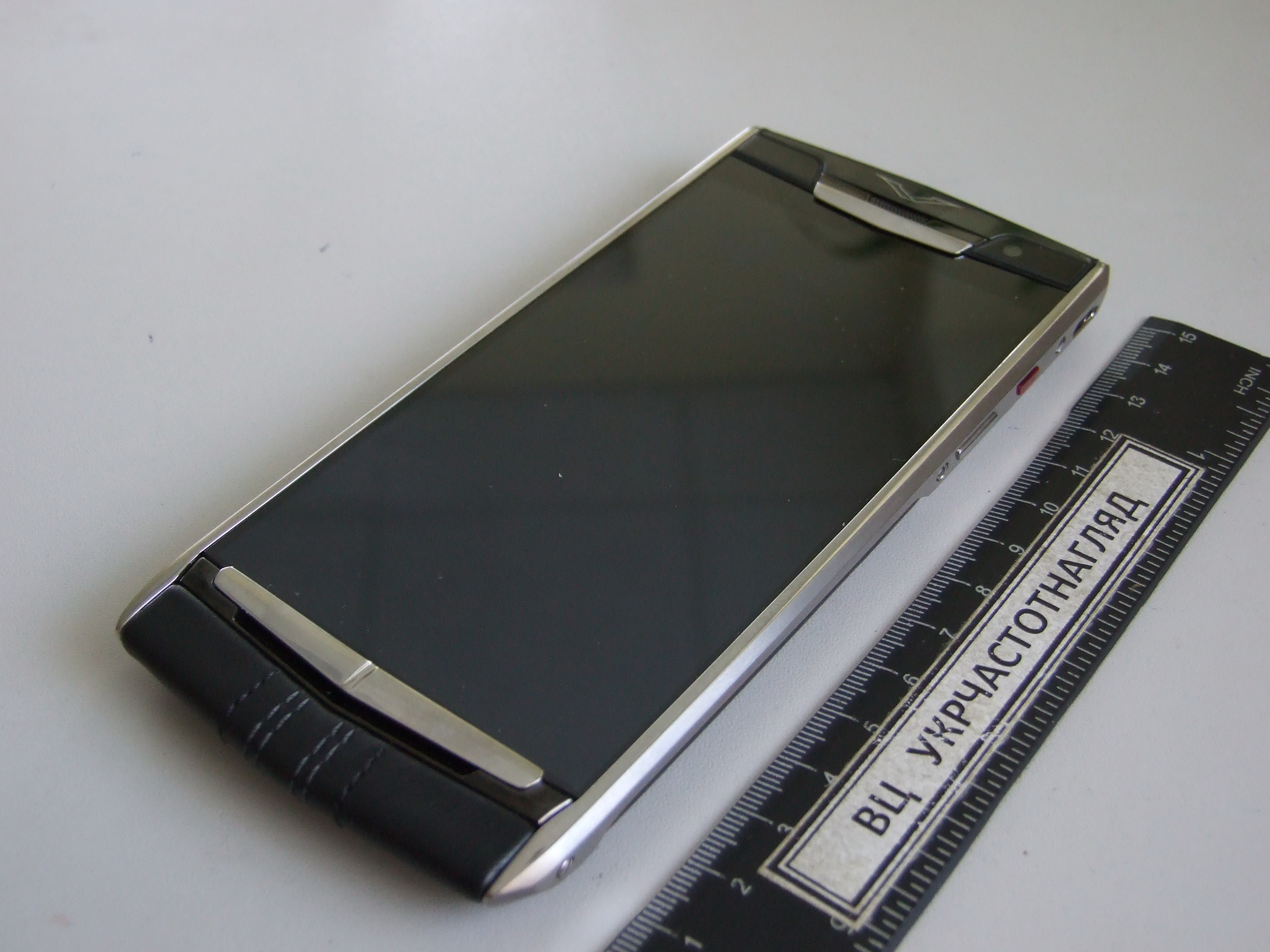 УГЦР сертифицировал смартфон VERTU для продажи в Украине
