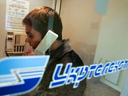 «Укртелеком» Ахметова поднимет абонплату за обслуживание домашних телефонов на 20%