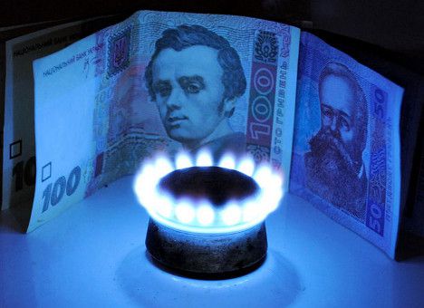 Кабмин понизил стоимость газа для населения