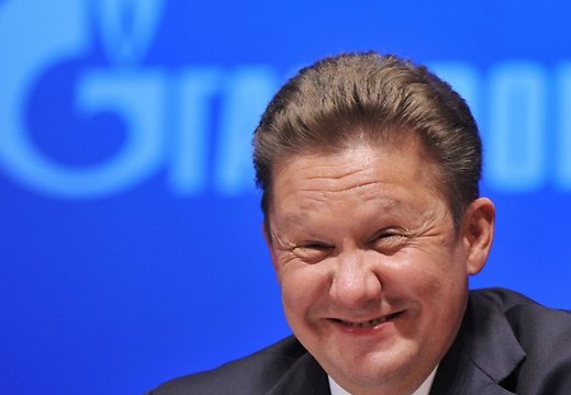 «Газпром» вновь пугает Украину дефицитом газа