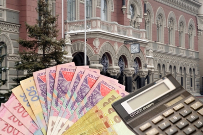 Банки заборгували НБУ близько 105 млрд грн по кредитах рефінансування