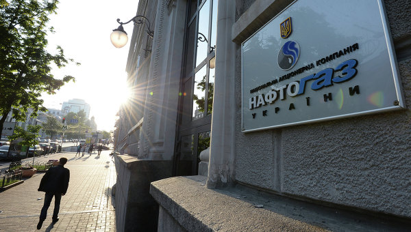 Украина возьмет у ЕБРР кредит на 300 млн для покупки газа на зиму