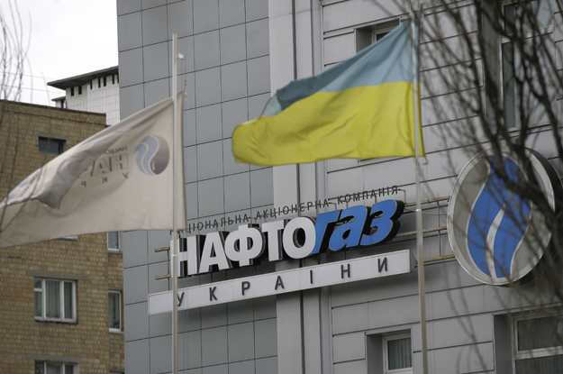 С 1 ноября «Нафтогаз» понизит цену газа для промышленности
