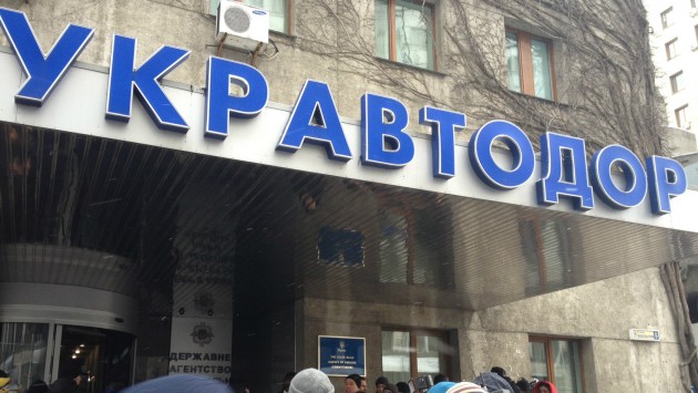 “Укравтодор” відзвітував про готовність шляховиків до зими