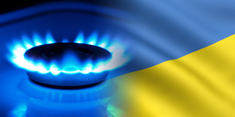 Украина перечислила «Газпрому» предоплату в $24 млн за поставки газа