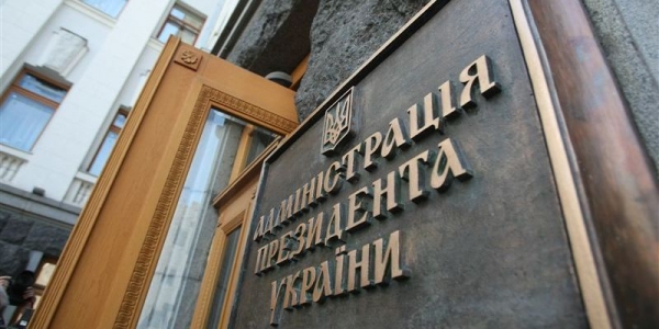На Банковой депутаты из «Народного фронта» обсудили с президентом Барну и единство коалиции