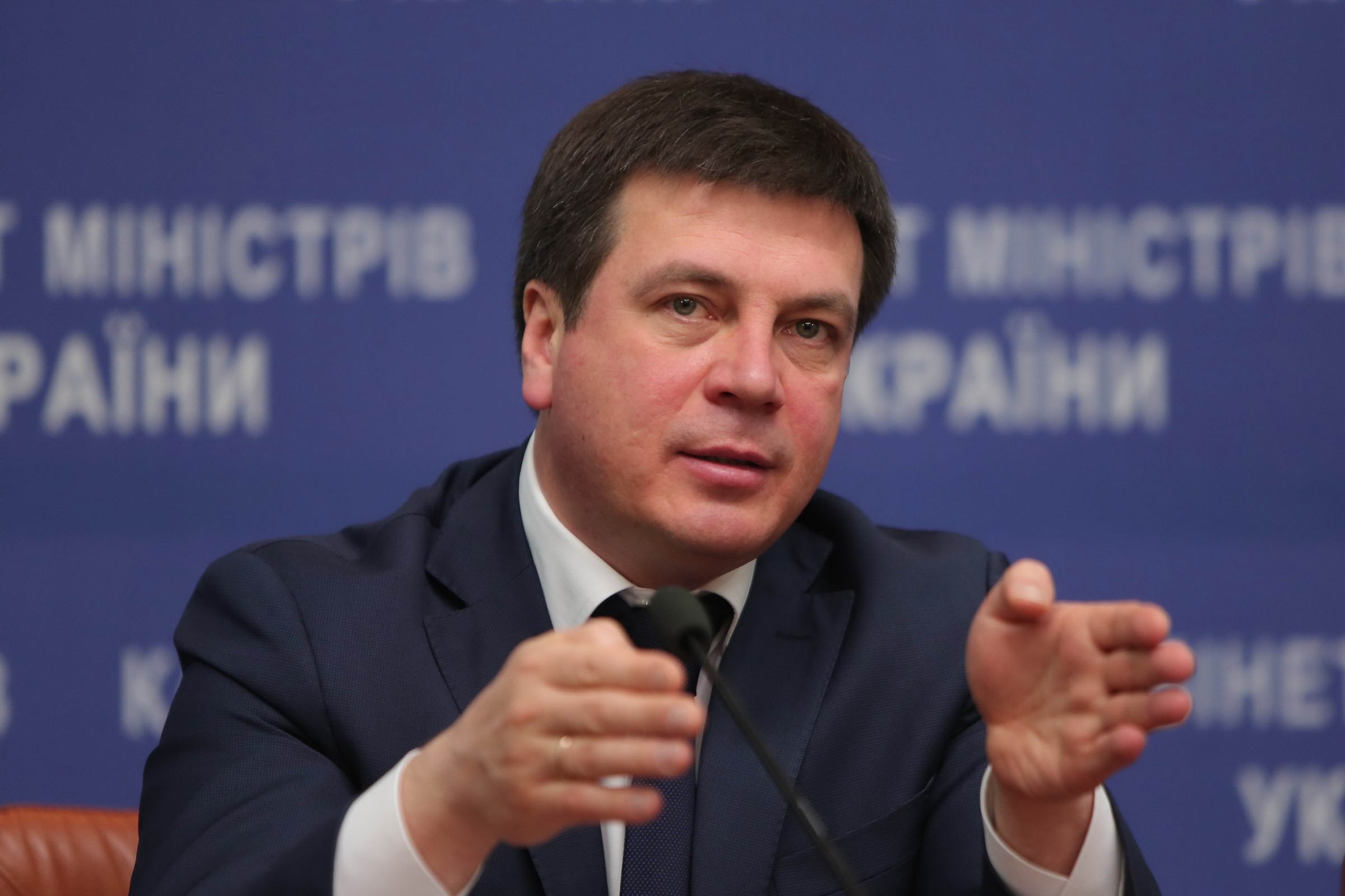 Україна готова до будівництва туркменських магістральних проектів