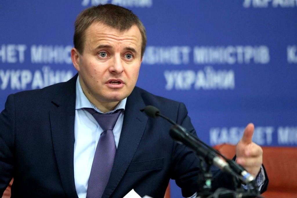 Відомство Демчишина «забракувало» поділ ГТС і підземних сховищ газу