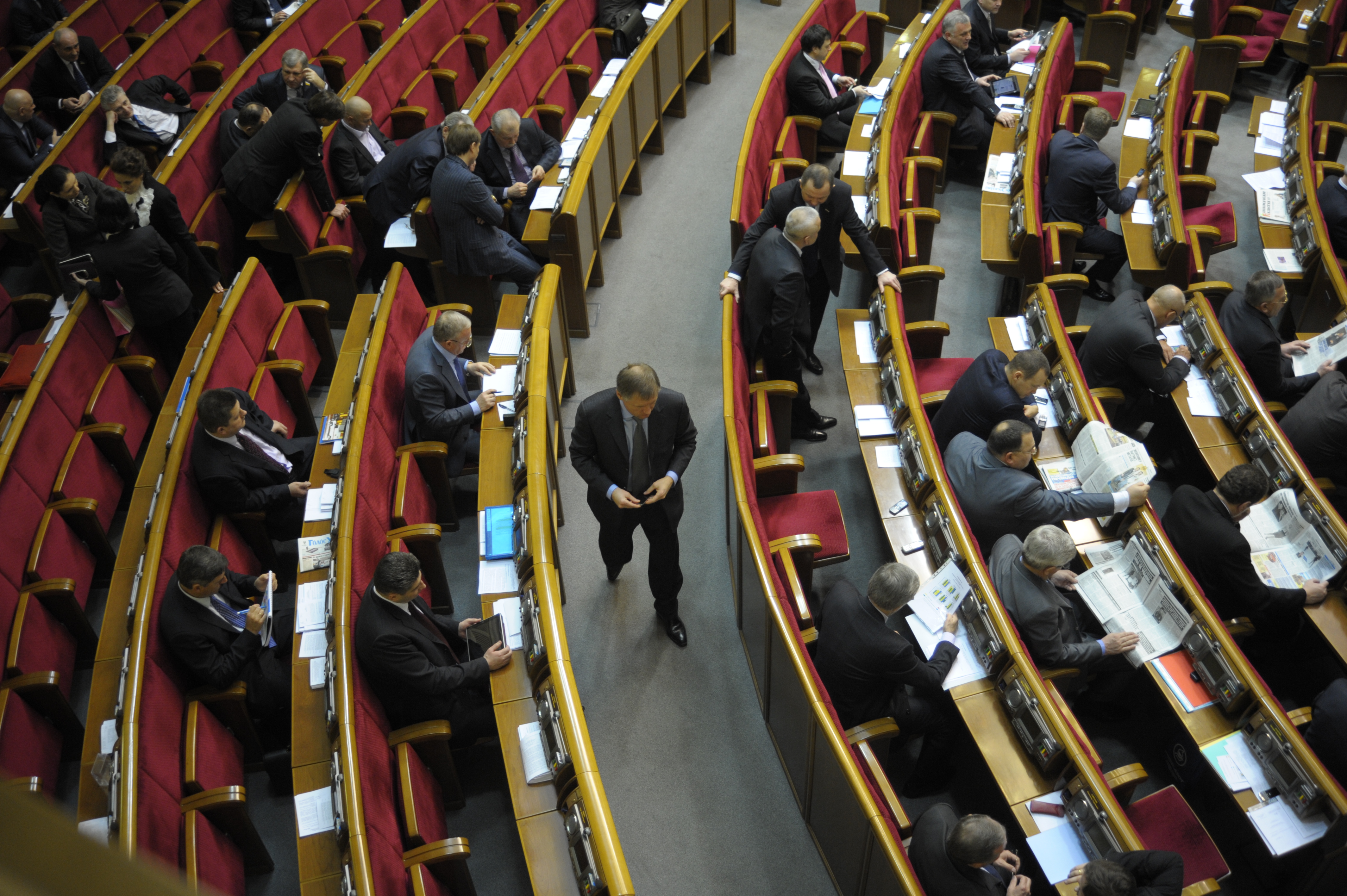 Рада достроково припинила повноваження Криворізького міського голови Вілкула та призначила позачергові вибори