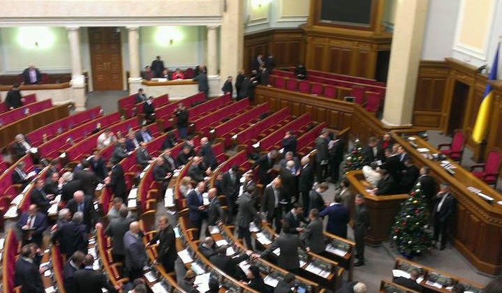 Рада не ухвалила законопроекти, які потрібні для прийняття бюджету на 2016 рік