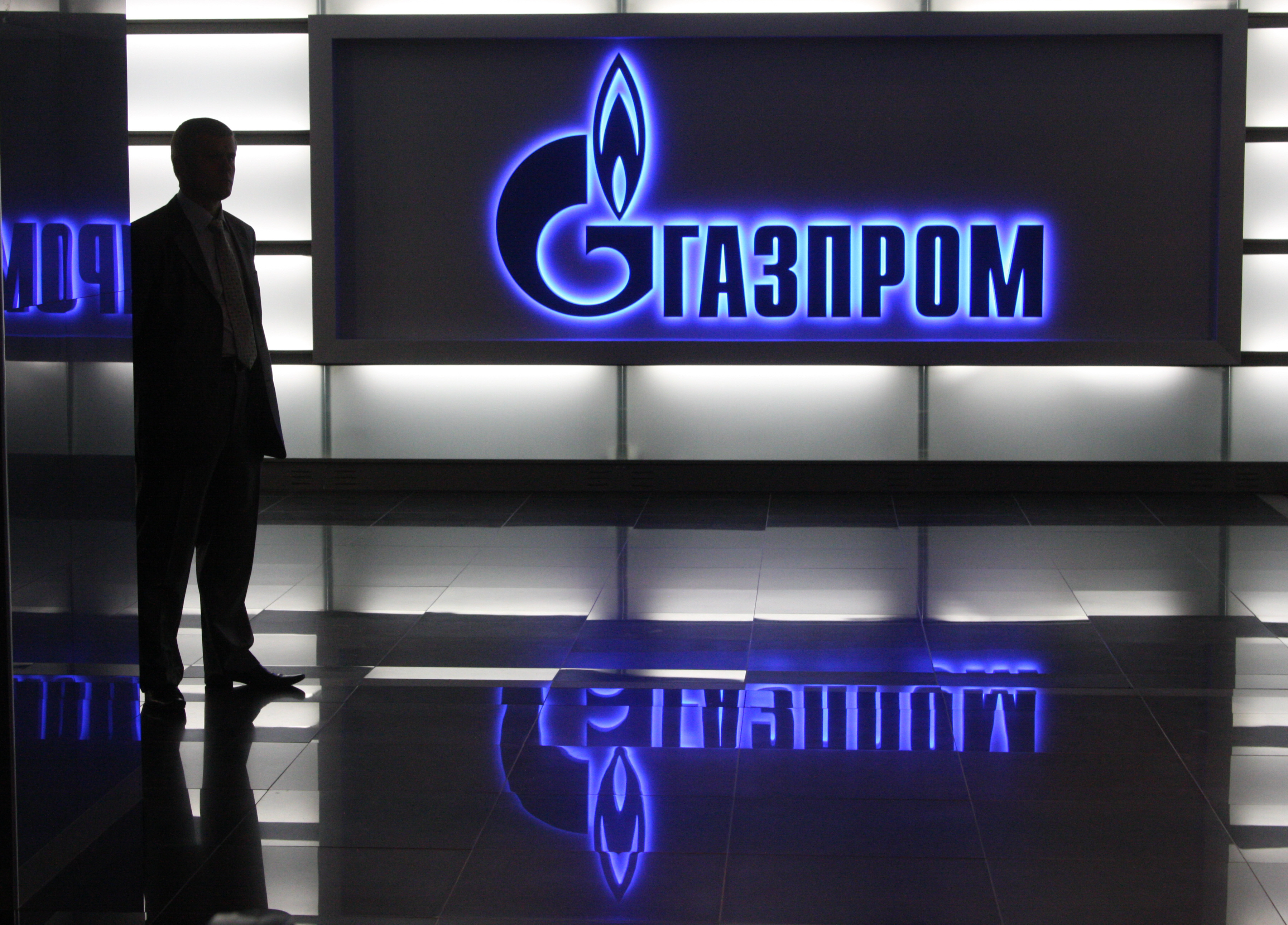 Украина признала российский «Газпром» монополистом