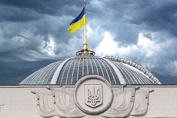 Верховная Рада разрешила Кабмину вводить санкции против России