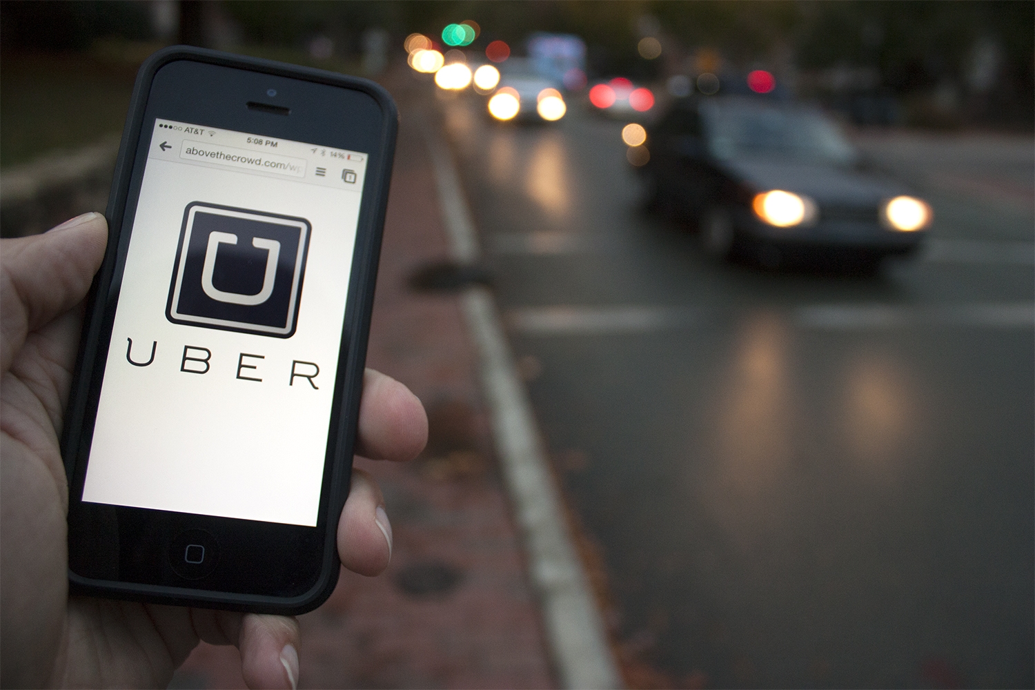 Інвестори додатково вклали в Uber $2 млрд