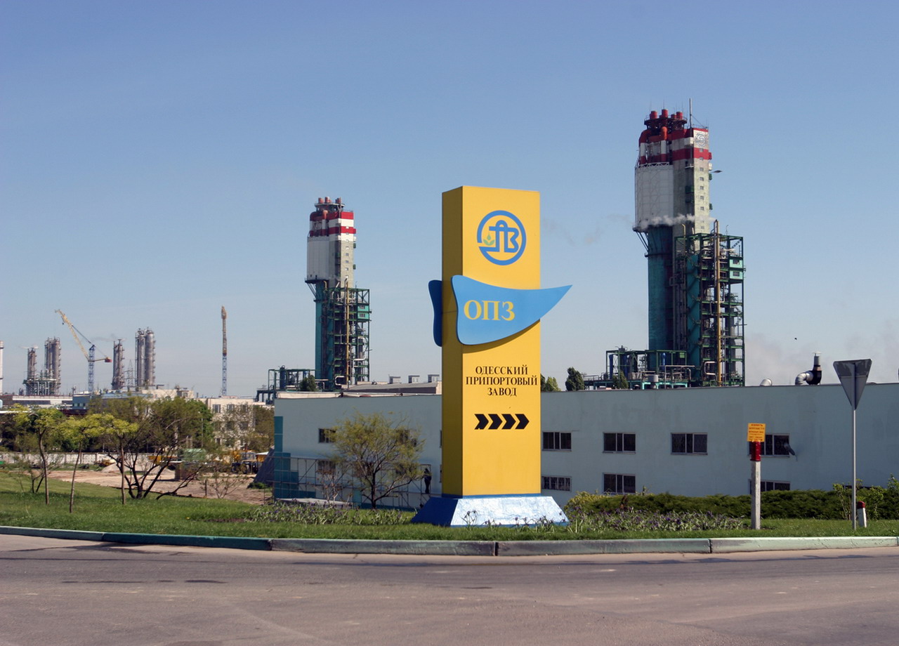 ОПЗ могут выставить на продажу уже в апреле