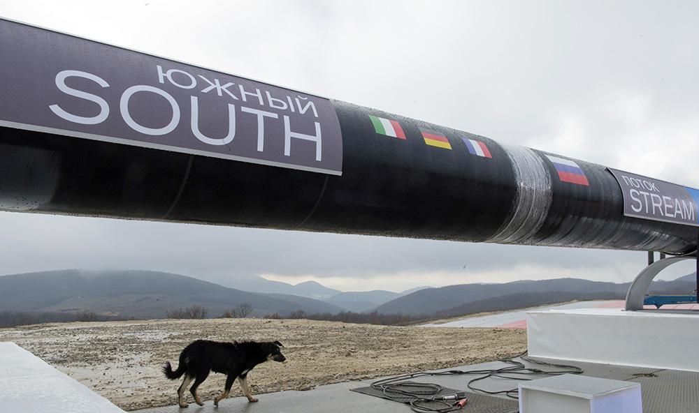Парламент Болгарії відмовився “розморожувати” проект газопроводу РФ в обхід України