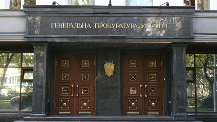 Бізнес-омбудсмен заявив, що ГПУ – найбільш незговірливий держорган