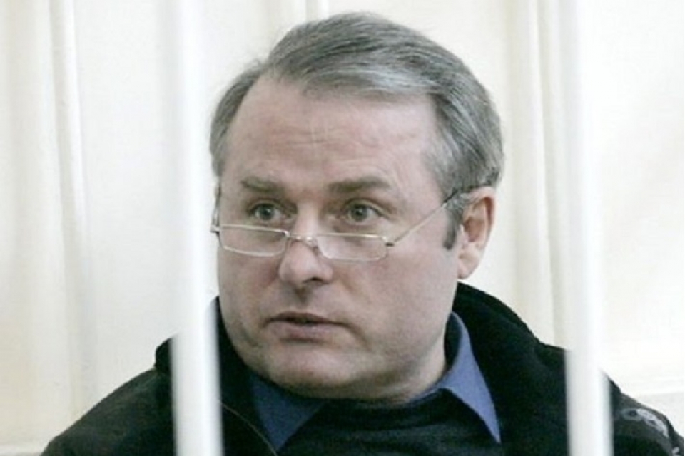 Суд разрешил отпустить досрочно экс-нардепа Лозинского, в ГПУ обещают подать апелляцию