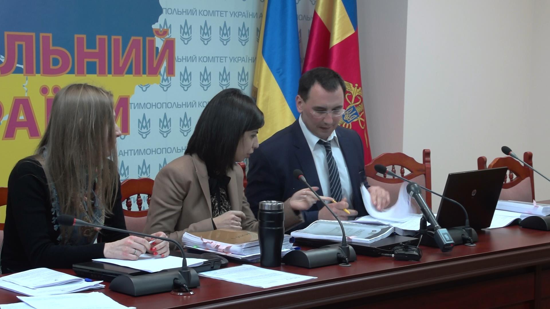 АМКУ отменил результаты тендера по MNP