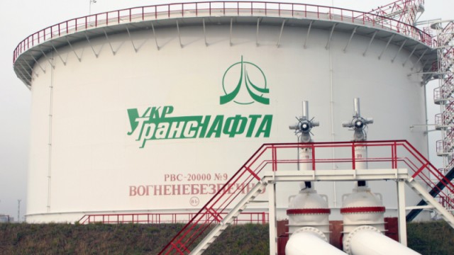 «Укртранснафта» заказала американскую систему обнаружения утечек за 113 миллионов