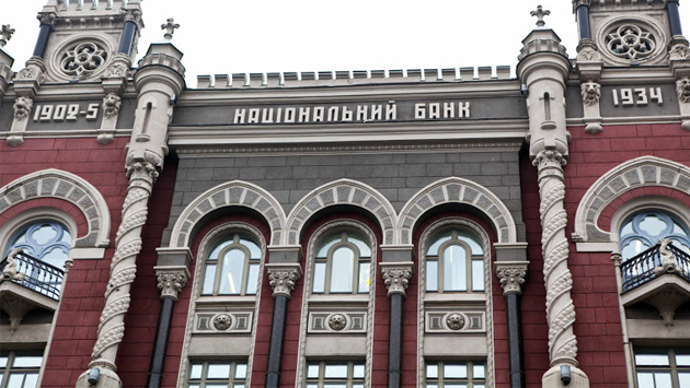 У НБУ вважають, що банки не скоро відновлять кредитування