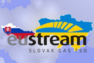 Україна і Словаччина дали старт роботі газовому інтерконектору
