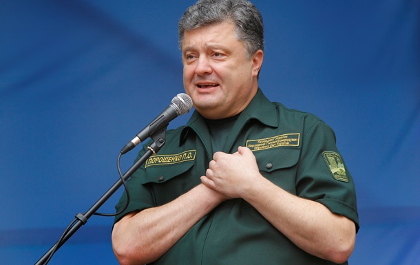 Порошенко обозначил «дорожную карту» по деофшоризации