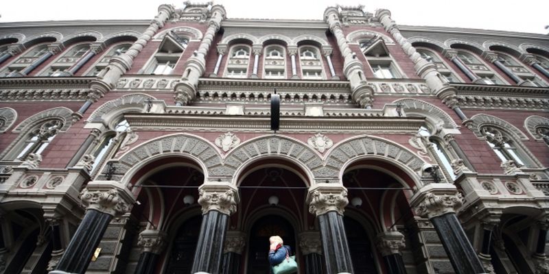 Нацбанк допускает ускорение инфляции