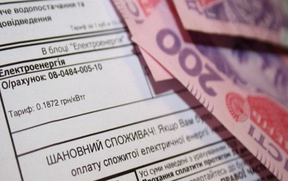Долг населения за коммунальные услуги сократился до 4,3 млрд грн