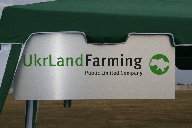 Агрохолдинг Ukrlandfarming договорился о реструктуризации задолженности