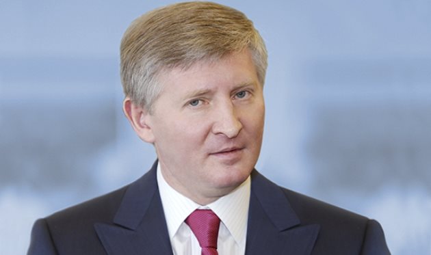 Moody’s понизило рейтинг энергохолдинга Ахметова