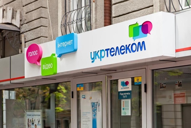 «Укртелеком» Ахметова близок к продаже 3G-оператора «ТриМоб»