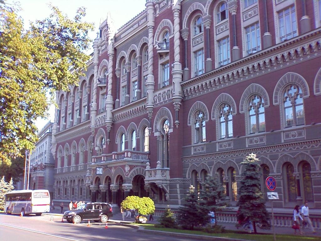 НБУ может вновь снизить учетную ставку