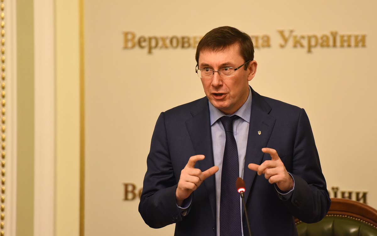Луценко подал в Раду внесение по снятию неприкосновенности с нардепа Онищенко