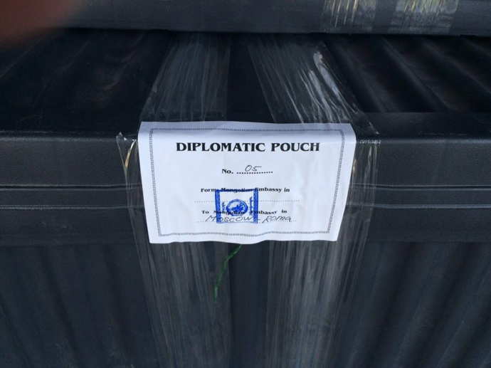 На Закарпатье пограничники перехватили очередную «дипломатическую контрабанду»
