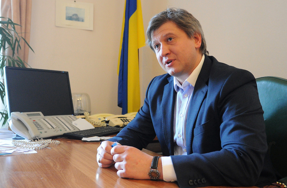 Мінфін: МВФ практично погодив меморандум з Україною