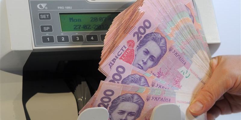 Борги проблемних банків перед НБУ перевищили 53 млрд грн