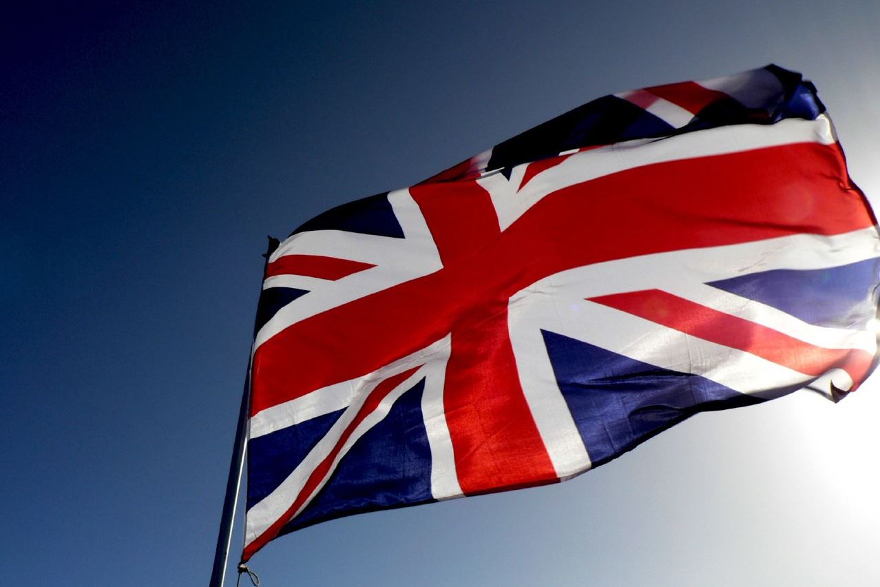 Brexit: майже 52% британців висловилися за вихід країни з ЄС