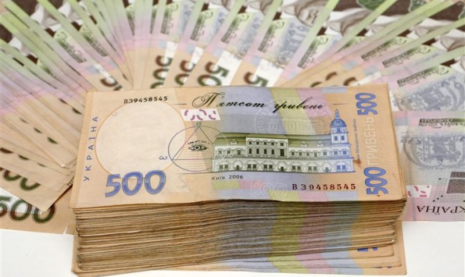 Власники нерухомості вже оплатили 14 млн грн податку