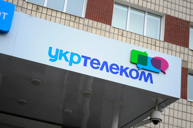 ПАО «Укртелеком» увеличило прибыль на 25,4%