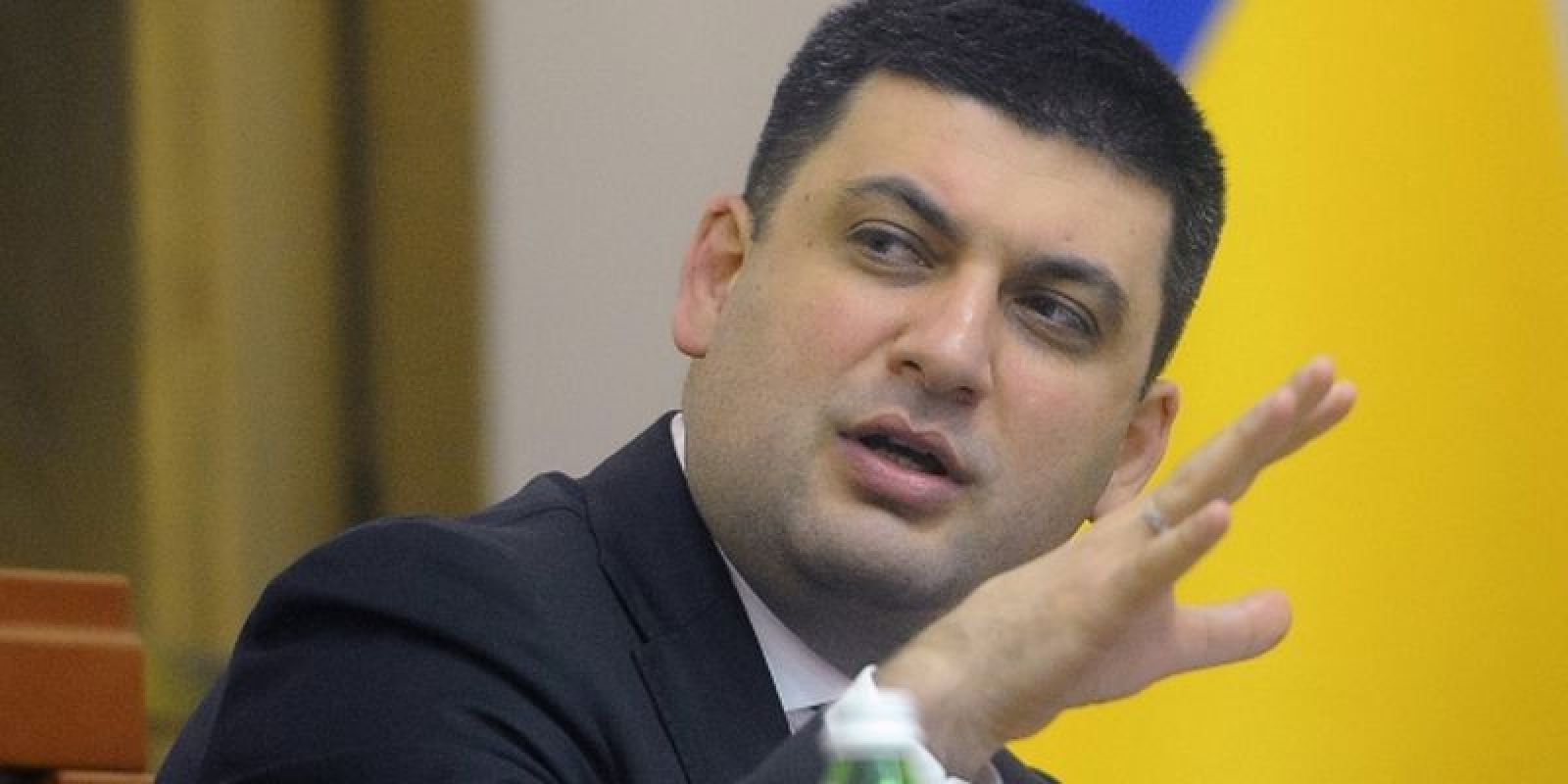 Приватизация ОПЗ: Гройсман предложил снизить стартовую цену